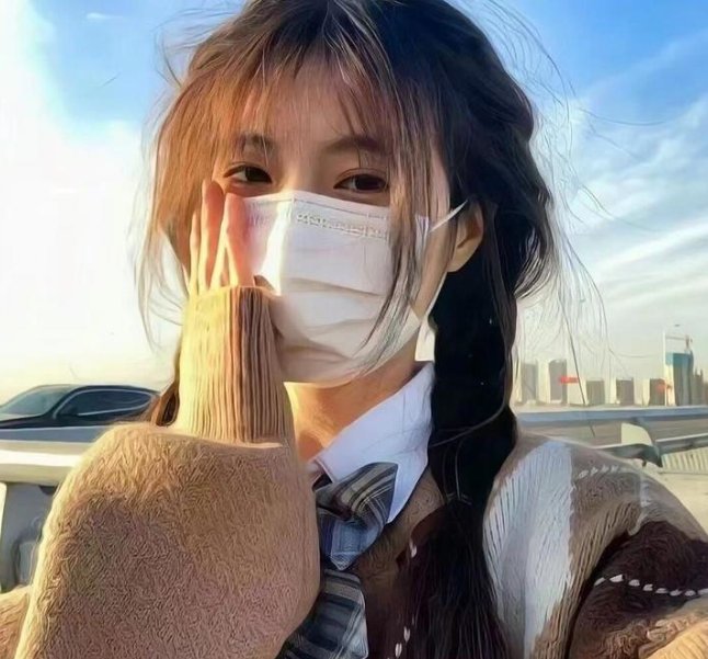 象牙山的好人们